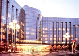 Howard Johnson Ginwa Plaza Hotel, Xian